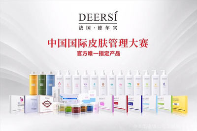 芙蓉阁 专业美容服务，绽放自然之美